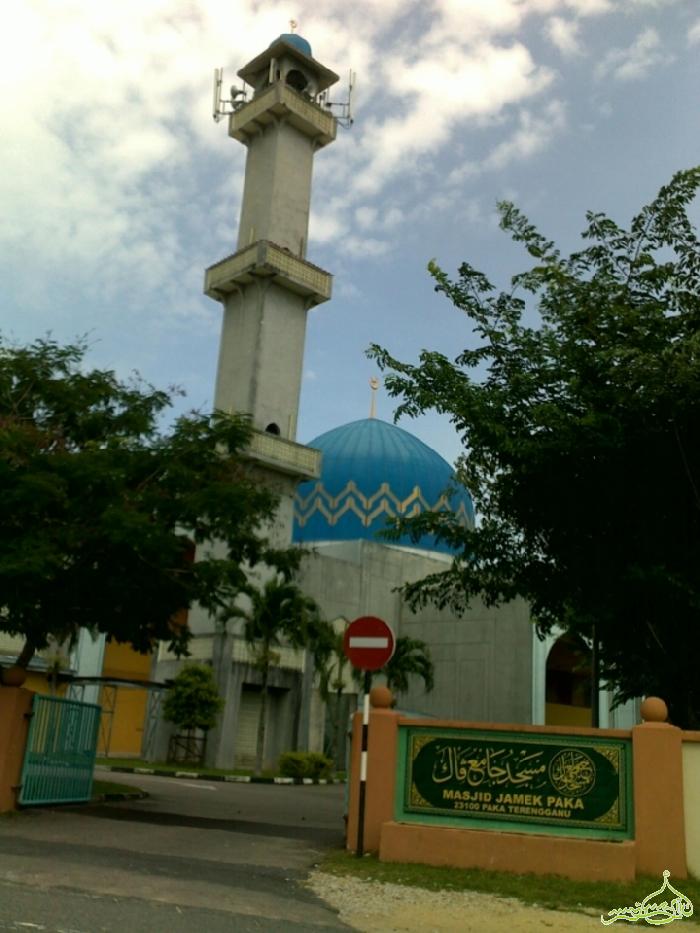 Masjid Jamek Paka