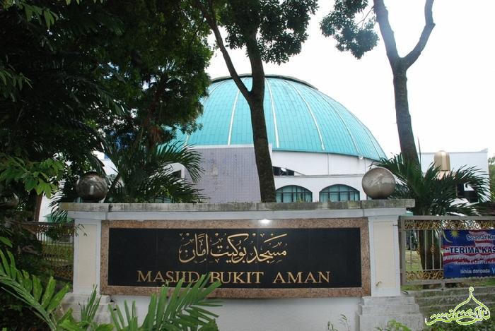Masjid Bukit Aman