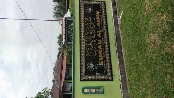 Masjid Photo