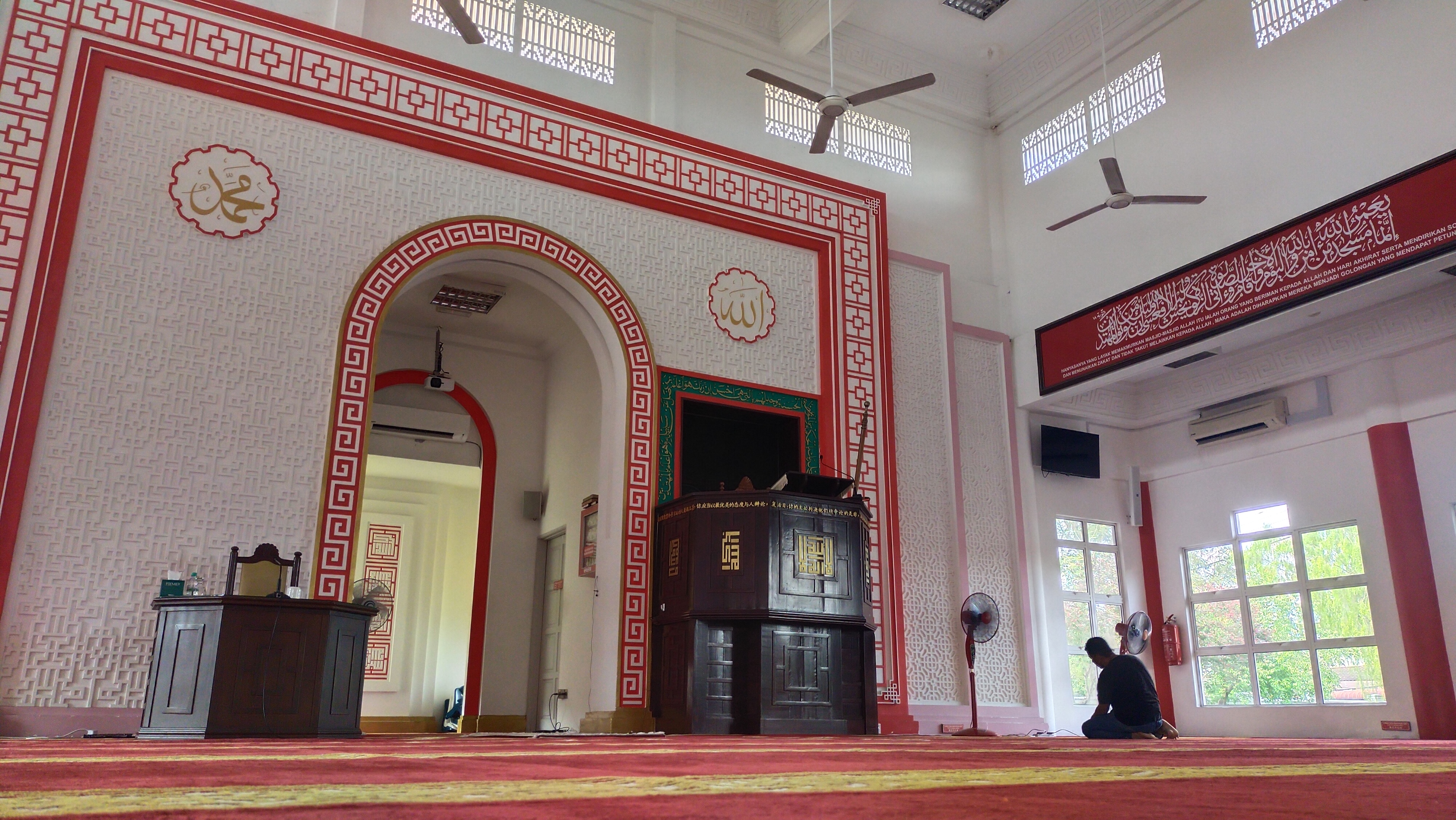 Masjid Muhammadiah