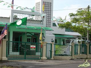 Surau Ar-Rahmah Seksyen 8