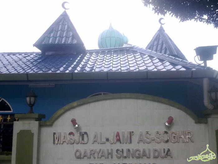 Masjid Photo