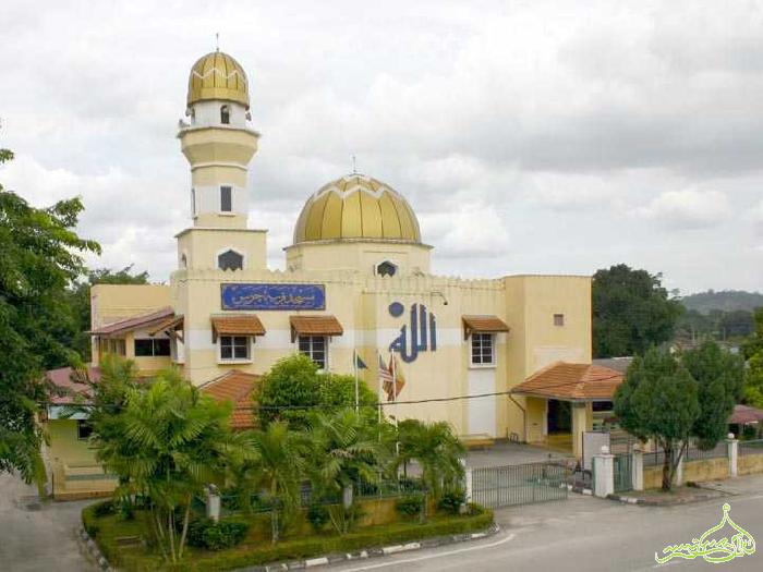 Masjid Batu 10